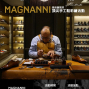 MAGNANNI西班牙頂尖手工鞋彩繪活動-封面