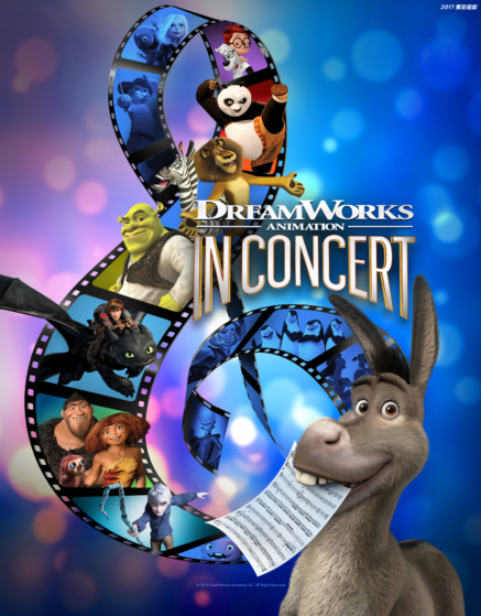 [售票]夢工廠卡通電影音樂會 2017 Dreamworks In Concert-封面