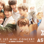 2017 ASTRO 1st Mini Concert In Taipei 韓國男團台北迷你演唱會-封面