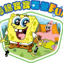 【海綿寶寶露營FUN】-封面