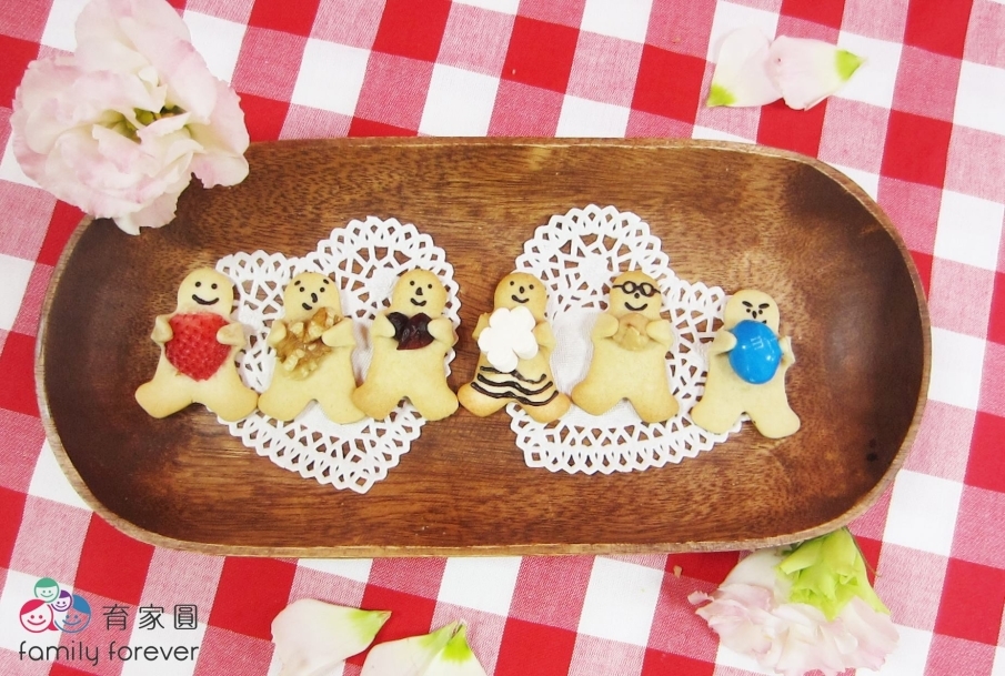 [售票]親子料理同樂趣-封面