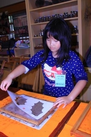 [售票]【手工DIY】變身木本小蔡倫，一起製紙去-封面