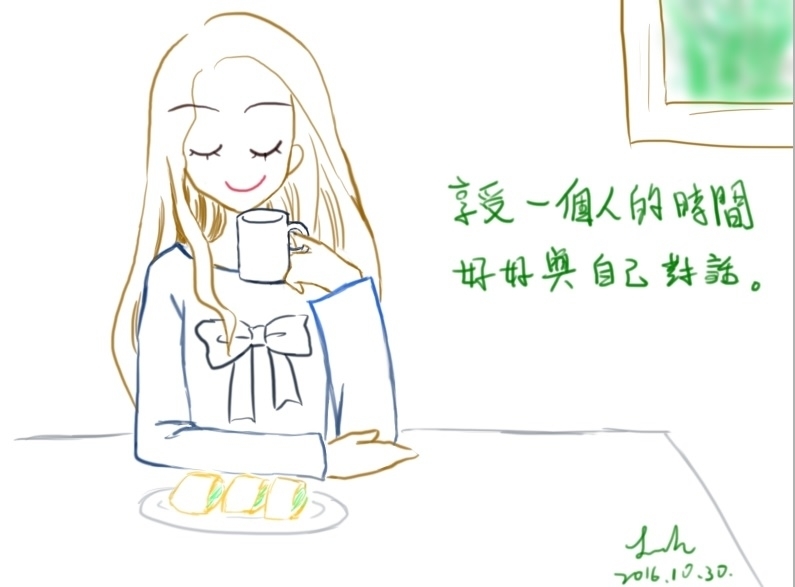 美好小時光|冰島熊‧魯拉拉插畫展-封面 美好小時光|冰島熊‧魯拉拉插畫展-封面