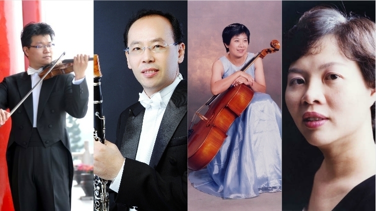 [售票]弗洛伊德室內樂集音樂會 2017 台北 國家演奏廳-封面