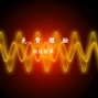 超頻振波能量按摩免費體驗活動（3月份）-封面