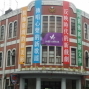 台原亞洲偶戲博物館定點導覽-封面