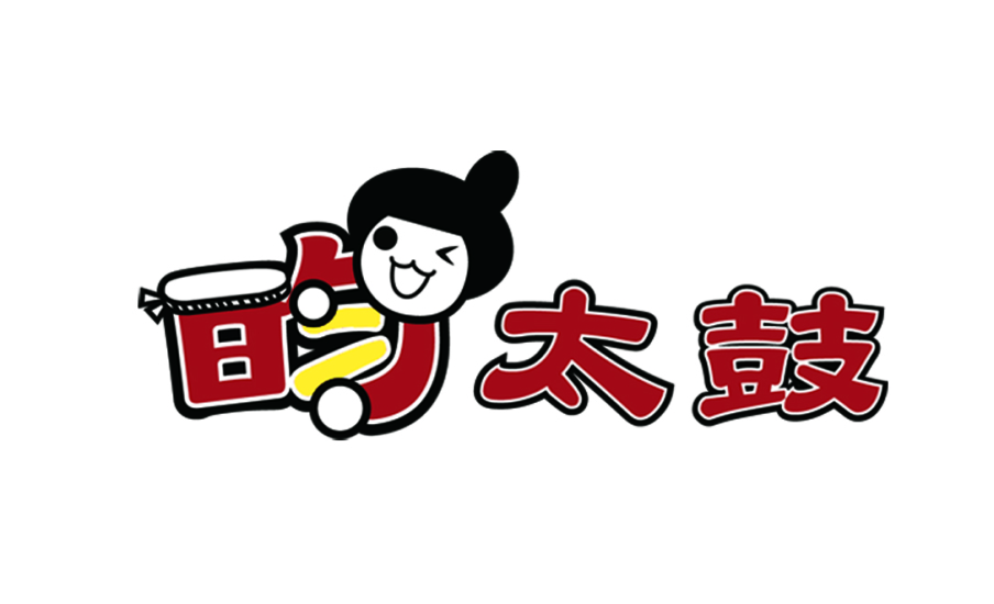 樂齡太鼓教學法 2017銀髮族課程活動-封面 樂齡太鼓教學法 2017銀髮族課程活動-封面