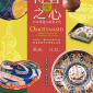 【奇美博物館】待客之心 - 日本茶道與宴客文化 特展