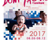 Don’t Tag Me! 不貼負面標籤特展 2017 松山文創園區 松菸-封面