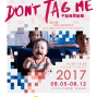 Don’t Tag Me! 不貼負面標籤特展 2017 松山文創園區 松菸-封面 Don’t Tag Me! 不貼負面標籤特展 2017 松山文創園區 松菸-封面