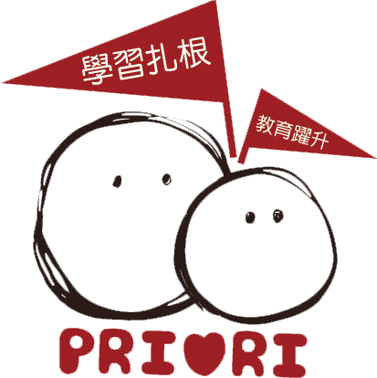 「補救教學實施方案徵稿實施計畫」2017-封面