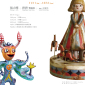 「記憶延伸的純真」2017唐壽南 ＆ 張立曄 雙個展