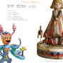 「記憶延伸的純真」2017唐壽南 ＆ 張立曄 雙個展-封面