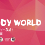 2018 Study World 國際留遊學展-封面