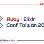2018 RubyxElixir Conf Taiwan 台灣 台北 張榮發基金會-封面