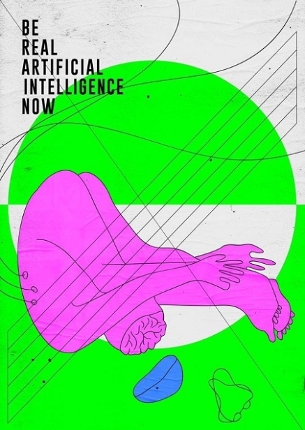 [售票]OVDS 腦。振盪派對 BRAIN PARTY 2018台北The Wall 公館-封面