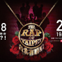 台北有嘻哈 2018 台北小巨蛋 THE RAP OF TAIPEI-封面