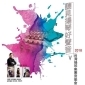 台灣揚琴樂團《聽見揚琴好聲音Ｖ－台灣揚琴樂團音樂會》