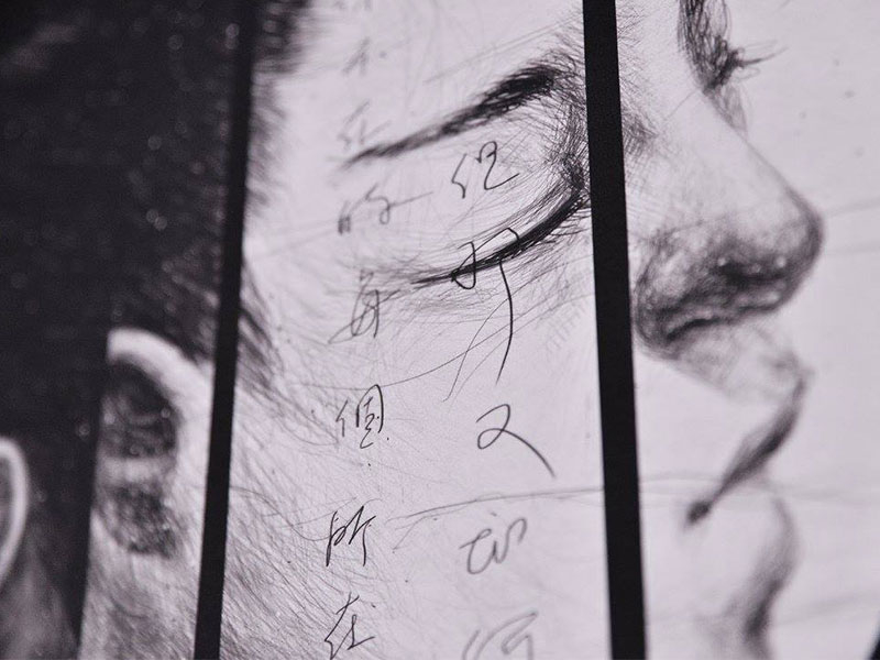 林唯哲【談台灣設計：其實有來自日本的羨慕】2018金車創意講堂-封面