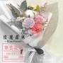 🌹玫瑰森林工作室x五南文化廣場🎓畢業花束-封面