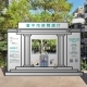 2018 2019 臺中市時間銀行互動展：尋人啟事-相關圖片