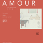 2019簡翊洪當代水墨個展 AMOUR | 好好戀愛 Love Wholeheartedly