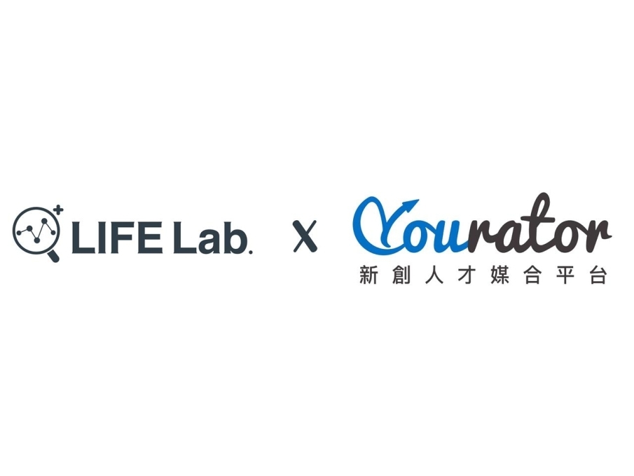 【2019免費講座】人生設計所X未來職場 - 新創與數位工作發展學-封面