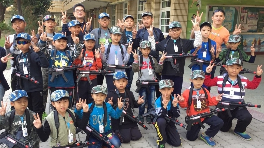 [售票]2019兒童節＜紅外線射擊營＞-封面