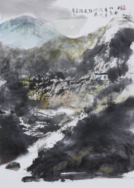 塵三水墨展 2019 有彘義同-封面