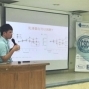 正確的營養攝取，讓身體重拾健康 2019永續系列-封面