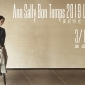 Ann Sally2019台北演唱會「Bon Temps美好時光」