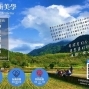 志工新美學【2019 仲夏豐南夢】服務從台灣原鄉出發-封面