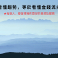 【2019特輯】看懂趨勢，等於看懂金錢流向---資本家的金錢遊戲