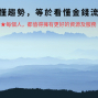 【特輯】看懂趨勢，等於看懂金錢流向---區塊鏈大解密GCO2-封面