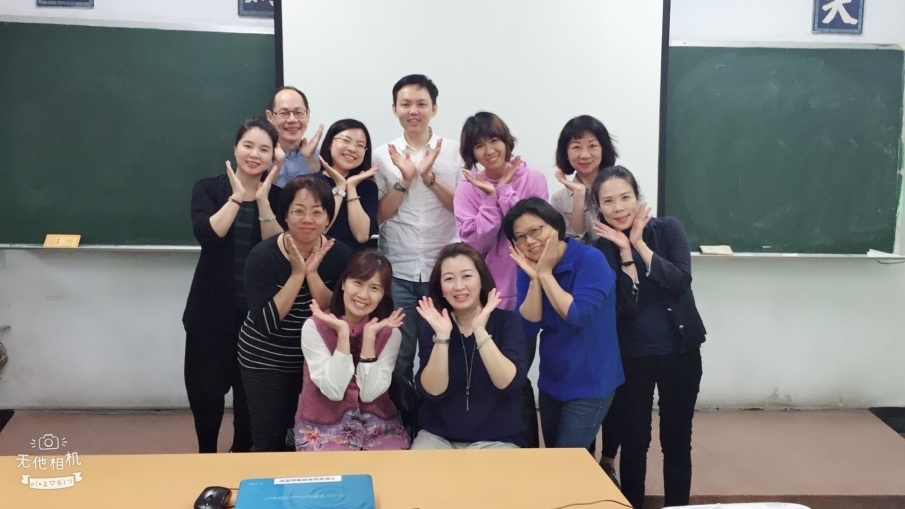 [售票]2019 產後恢復健康管理技能班-封面