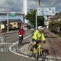 聊聊沙龍—日本自行車旅行交流分享會-封面