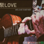 2019 凝聚Love 惟聖 Wilson X A.I. QUEEN-封面