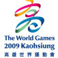 2009高雄世運會閉幕典禮 