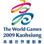 2009高雄世運會閉幕典禮 -封面