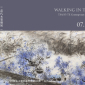 Walking in the garden | 漫蔓花園 2019 蔡譯德 當代水墨個展