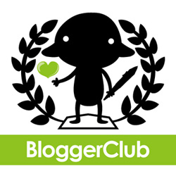 BloggerClub 華文部落客活動徵求100本以[悠遊台灣]為主題的攝影作品(限期7/15截止)-封面