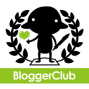 BloggerClub 華文部落客活動徵求100本以[悠遊台灣]為主題的攝影作品(限期7/15截止)-封面