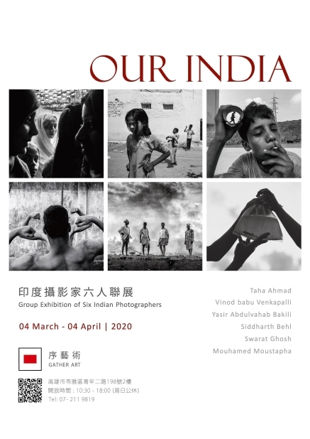 印度攝影家六人聯展 'Our India'-封面