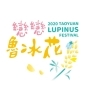 2020戀戀魯冰花-封面
