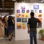 「2020台北新藝術博覽會‧番外篇」特展 療癒人心　清新溫暖系作品最吸睛-封面