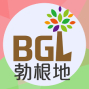 台中聯誼110/01/30（六）14:00【桌遊趣VS單身聯誼】-封面