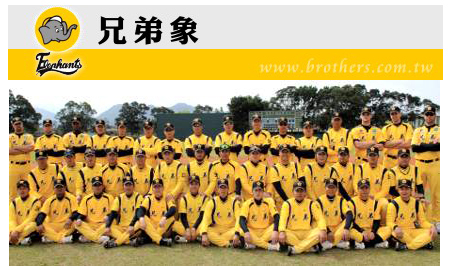 【CPBL】中華職棒季賽場次No.36《興農》vs《兄弟》-封面