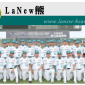 【CPBL】中華職棒季賽場次No.226《興農》vs《La New》