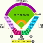 【CPBL】中華職棒季賽場次No.237《La New》vs《興農》-封面