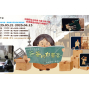 家劇場系列《爸爸的白書套》 Father’s Secret-封面